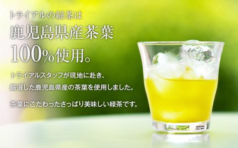【定期便/隔月】 トライアルのお茶満載セット（緑2L×6本・烏龍2L×6本・緑500ml×24本）を2か月に1回、合計3回お届け ペットボトル