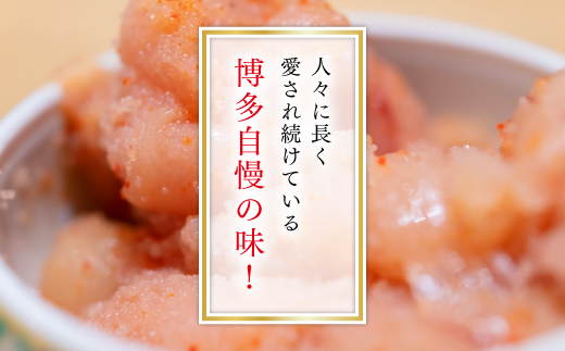 Y32 【訳あり】小分けで便利な辛子明太子 小切1ｋｇ（100ｇ×10ｐ）＆冷凍あまおうセット800ｇ