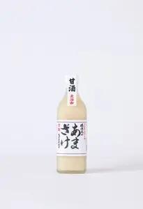 ＜江崎酢醸造元＞人気5種詰合せセット（甘酒・田舎味噌、もろみ等）　042-019