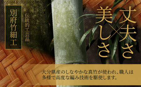 別府竹製コップ(寄せ竹クリア)_B097-041