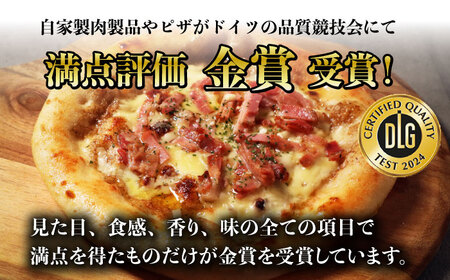 自家製ベーコンやソーセージ使用！匠のこだわり石窯ピザ 4種セット（マルゲリータ・ボロネーゼ・海苔クリーム・キノコ） / 有限会社ふるさと倶楽部 [41ABCM010]