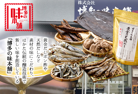 辛子明太子 無着色・二段仕込み 1.5kg (500g×3箱) 《30日以内に出荷予定(土日祝除く)》 福岡県 めんたいこ---sc_fhtajmtkn_30d_23_22000_1500g---