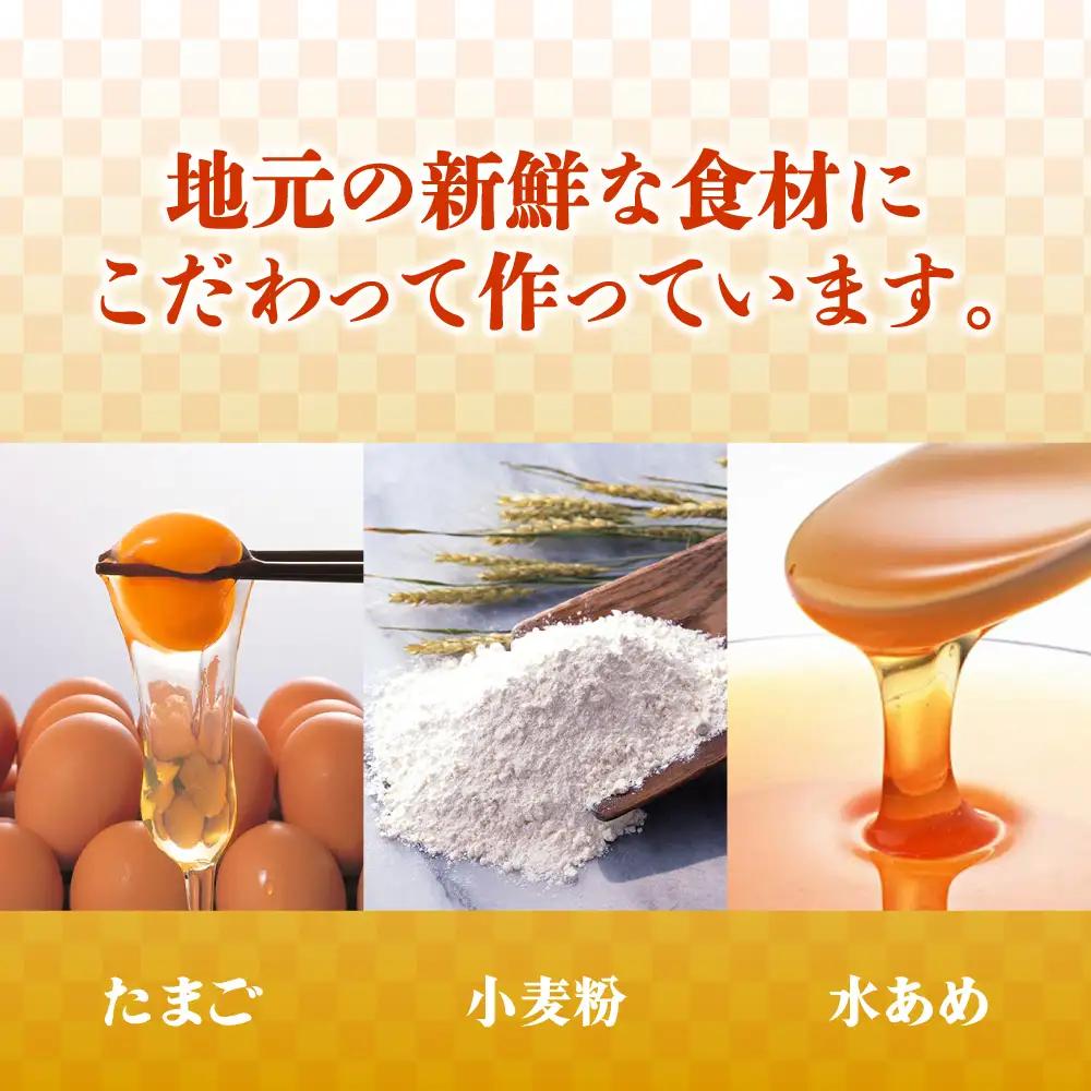 【訳あり】カステラ切り落とし 1袋2枚×6パック カステラ [SBF009] 