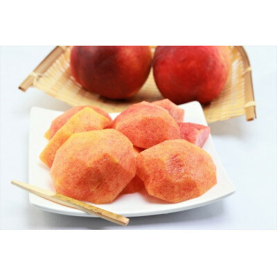 【ふるさと納税】【2025年発送】フルーツ王国　長野県信州直送　ワッサークイン 約5kg(13～16玉)_ 桃 もも ネクタリン フルーツ 果物 くだもの ワッサークイン 贈答 ギフト 人気 おすすめ 送料無料 お取り寄せ 長野県 信州 【配送不可地域：離島】【1530503】