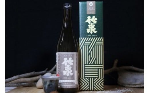 
【日本酒】竹泉 どんとこい純米酒「鳶色（とびいろ）」Vintage 720ml
