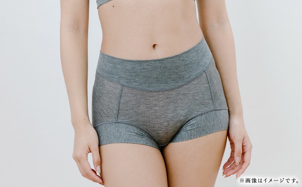 テンセル（TM）繊維 超立体ショーツ スタンダード丈（同色2枚セット）【杢（もく）チャコール】