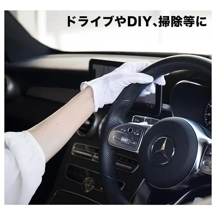 スベリ止め付 ドライブ手袋（白）×12双 L BYT101311802