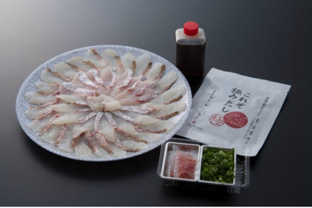 国東海鮮（天然鯛・たこ・はも）の贅沢しゃぶしゃぶセット・通 _29001C