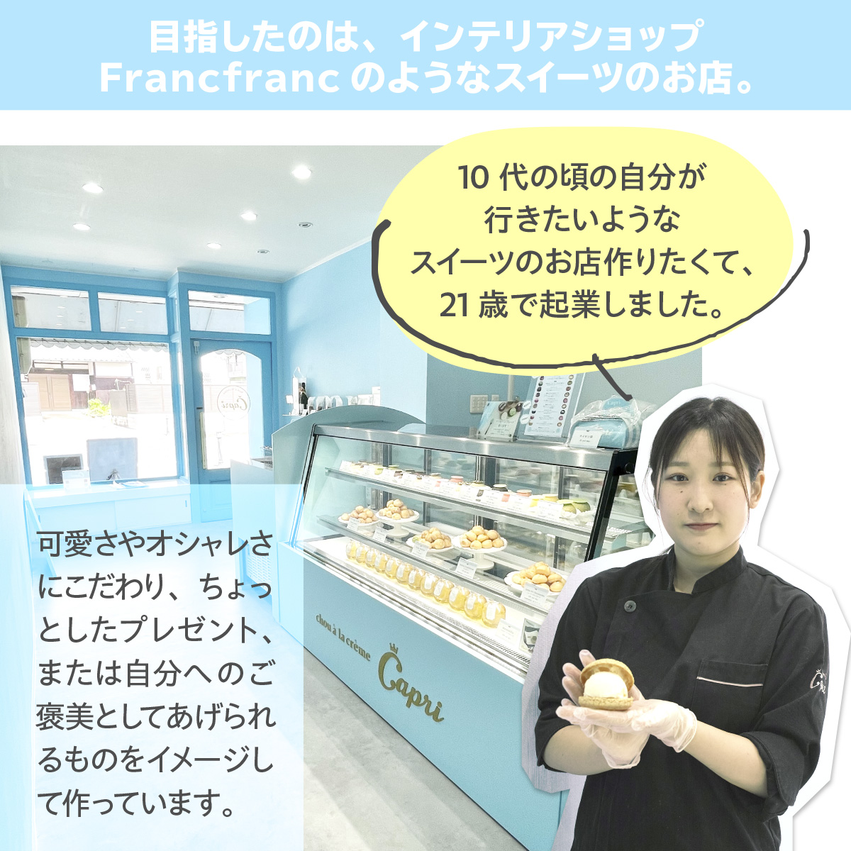 シューアイス GIFT BOX 6個セット　シュークリーム チョコ バニラ アイス お菓子 個包装 おやつ デザート スイーツ かわいい スウィーツ 洋菓子 小分け 一人暮らし 大人気 お取り寄せグル