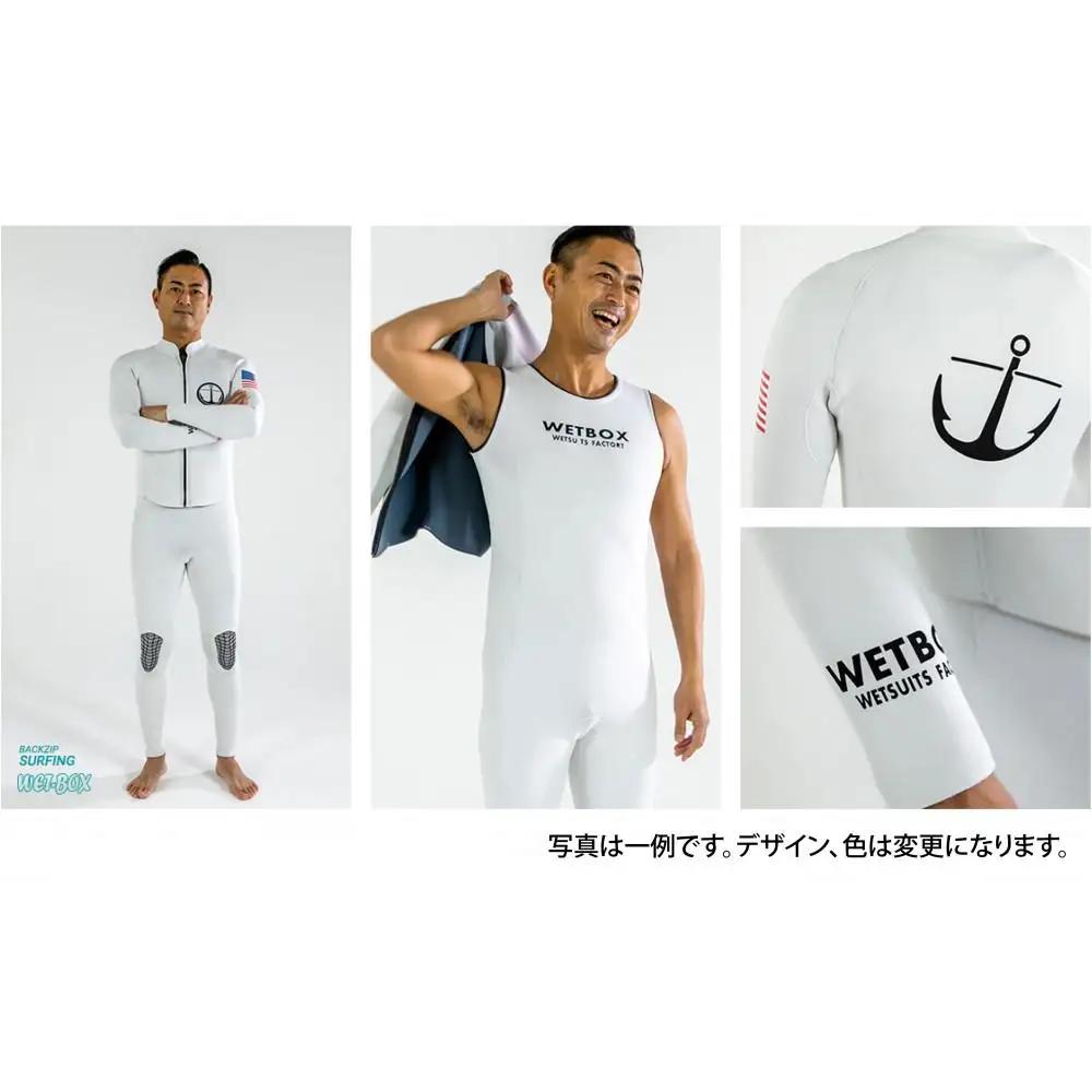 サーフィン用ウェットスーツ (BACKZIP)タッパー 2mm 3mm