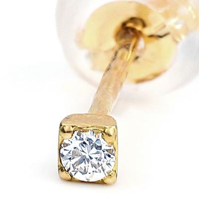 ふるさと納税 富士川町 トータル0.04CT K18セカンドピアス　E296DI-Y |  | 02