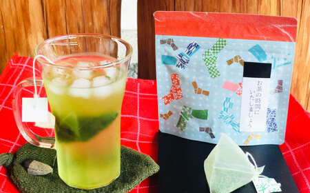 マグカップ用ティーバッグ茶「和チャック」6P×3袋、自家焙煎コーヒーセット　滋賀県長浜市/株式会社浜宇治園[AQBU003] ティータイム ティータイム ティータイム ティータイム ティータイム