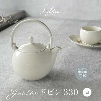 ふるさと納税 土岐市 【美濃焼】SALIU YUI TEA ドビン330 アッシュホワイト【株式会社ロロ】