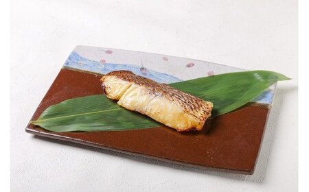 近大生まれマダイ 焼味四種食べ比べセット 12食入 / レンチン 調理簡単 レンジ 詰合せ 惣菜 そうざい 料理 魚 焼き魚 セット マダイ 真鯛 食べ比べ 由良町 近大 アーマリン 【akd010A