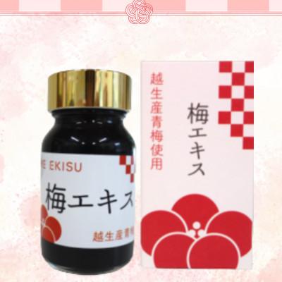 ふるさと納税 越生町 梅エキス 3本入り |  | 01