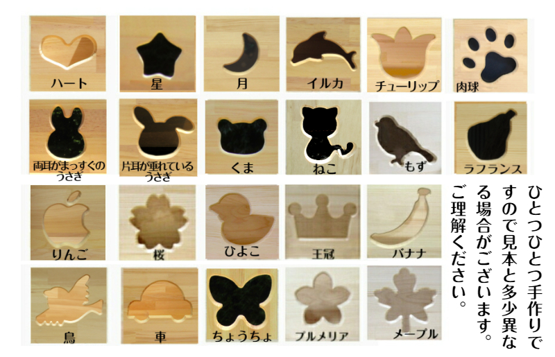 手作り木製 ちょっとスリムな絵本棚 幅100cm