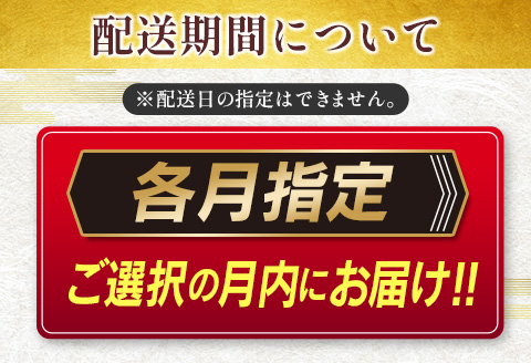 ＜2026年9月お届け＞うなぎ 鰻楽 国産 2尾 計360g以上 蒲焼 無頭 高評価 人気 おすすめ 冷凍 簡単調理 個包装 鰻 魚介 贈答品 ギフト 贈り物【B555-2609】 2026年9月お届