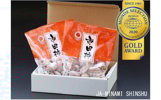 画像等の無断転載・無断使用を固く禁じます。