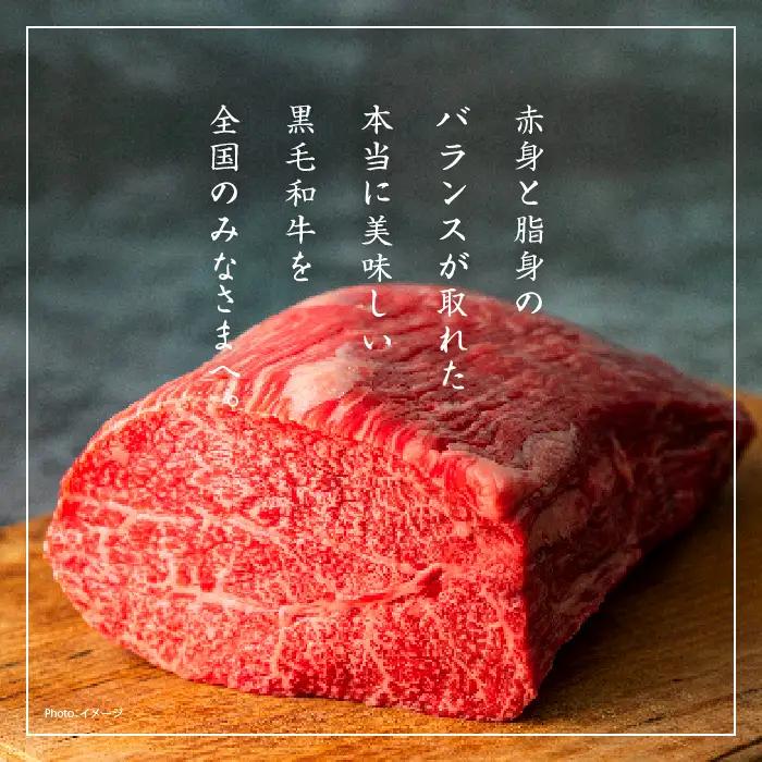 黒毛和牛 ローストビーフ計400g ソース付｜ 牛肉 ローストビーフ