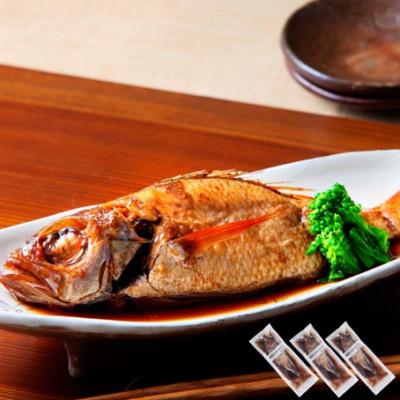 ふるさと納税 大田市 のどぐろ一夜干・姿煮詰合せ 各3袋セット NNN90G |  | 01