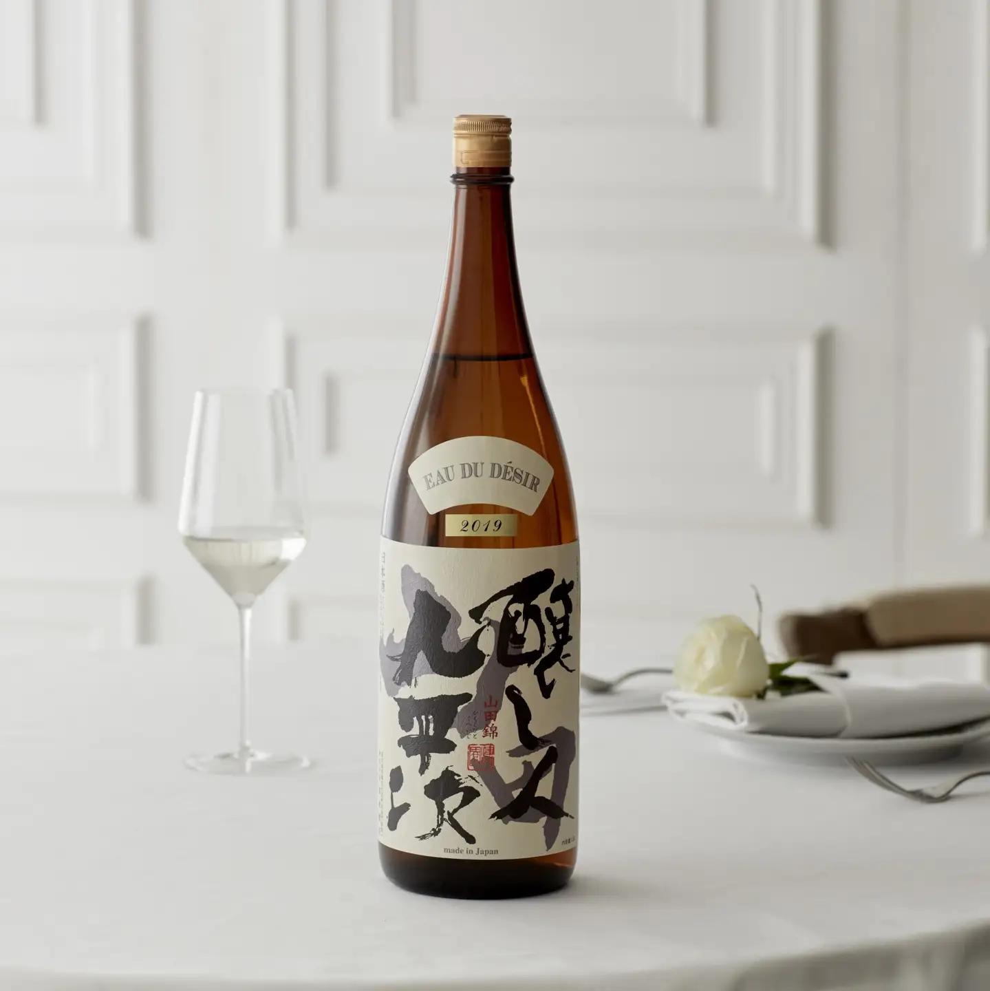 純米大吟醸 飲み比べ4本セット （720ml×4本） 醸し人九平次 日本酒 美酒 山田錦 （52-13）