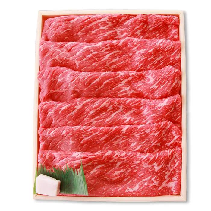 奥出雲和牛赤身スライス450g 【肉質日本一！しまね和牛 ギフト 贈答用 すきやき 冷蔵 チルド 日時指定 】