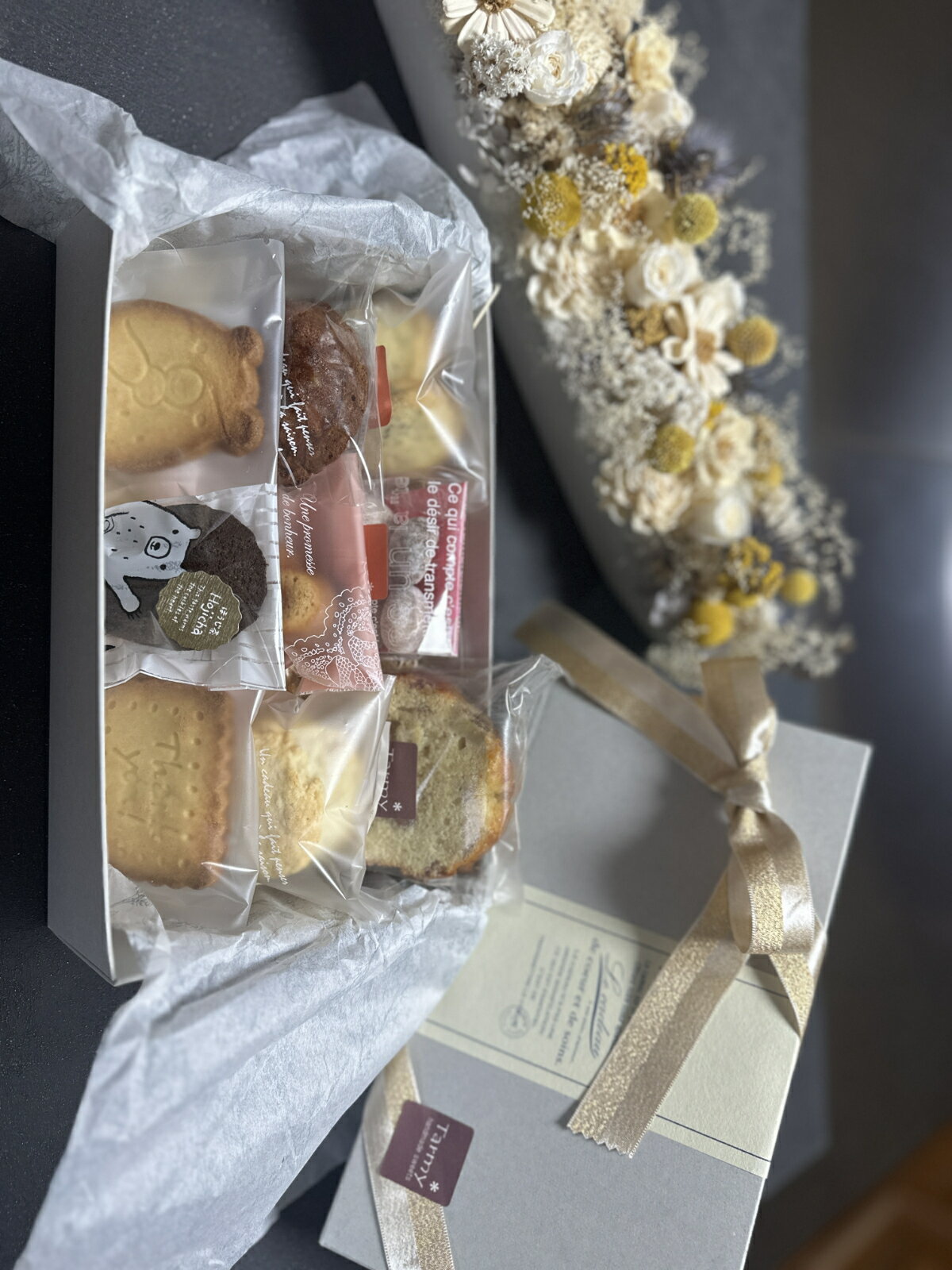 【ふるさと納税】【奈良県内共通返礼品】Tarmy*のこだわり焼き菓子詰合せ