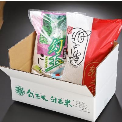 ふるさと納税 糸魚川市 令和7年産 新之助5kg・勾玉米こしひかり5kg食べくらべセット　精米 |  | 01