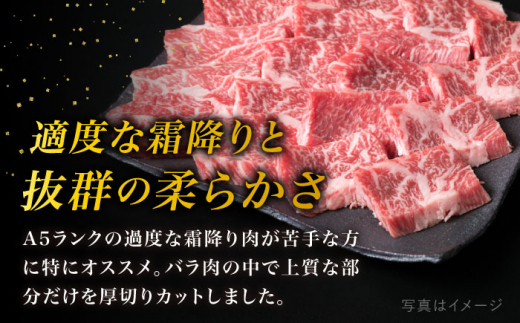 【全6回定期便】【焼肉用】A4ランク 糸島 黒毛和牛 カルビ 500g 糸島市 / 糸島ミートデリ工房 [ACA294]