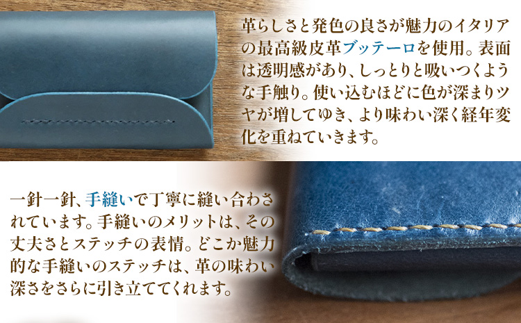 SIRUHA ピンク 名刺入れ 革製品 レザー 革 イタリアンレザー 名刺 《45日以内に出荷予定(土日祝除く)》 ---B-133-pi---