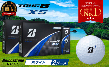 【2024年モデル】TOUR B XS ホワイト 2ダース ～ゴルフボール ブリヂストン ツアービー まとめ買い 大量～