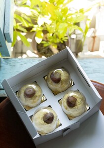 丹波篠山産１００％の「丹波栗のモンブラン」ＢＯＸ（4個入り） | 兵庫県 丹波篠山市 スイーツ 冷凍 洋菓子 お取り寄せ マロン デザート 和栗 国産 栗 くり クリ