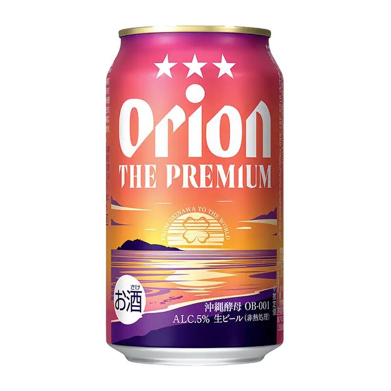 オリオンビール オリオン ザ・プレミアム ギフトセット 350ml×12缶 化粧箱 【価格改定】