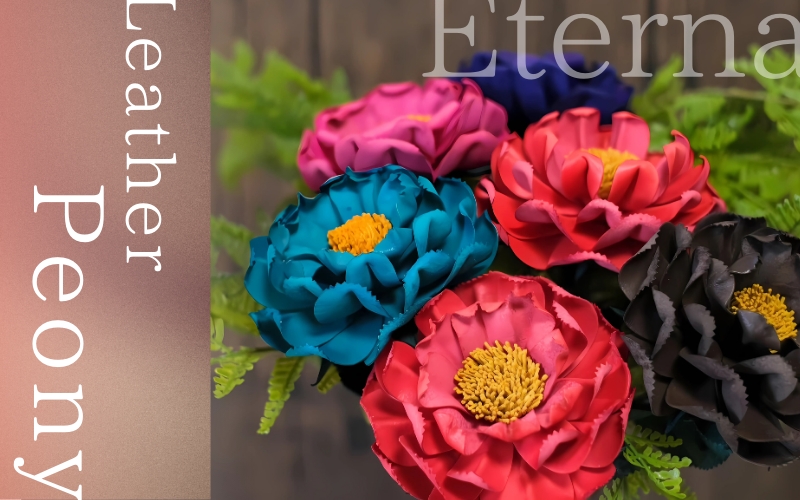 Eterna -Leather Peony- カラー 青 ／ 国産 革 レザー ピオニー 造花 アートフラワー 小物 インテリア 記念日 プレゼント【area003-blue】