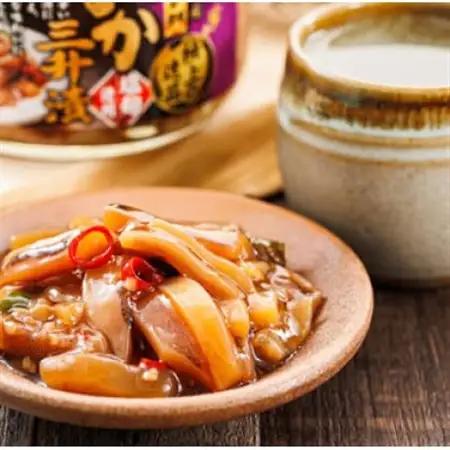 北海道産のいかを使用した「極上の逸品」シリーズ2種類270g×4コ_塩辛セット 塩辛 いかの塩辛 烏賊 いか イカ セット 冷凍 小分け 調理済み 一人暮らし セット おかず 冷凍 定期便 魚介類 海