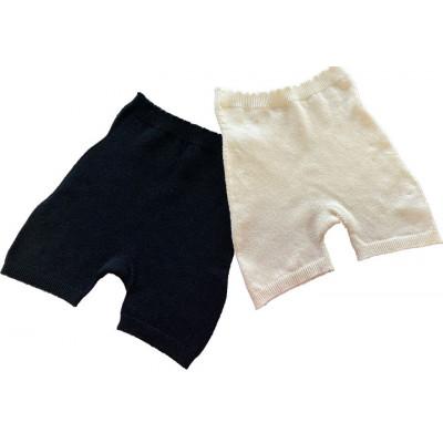 ふるさと納税 大和高田市 日本製 コットンシルク 腹巻パンツ (ゆったりタイプ) 生成&amp;ブラック 2枚組 (669)