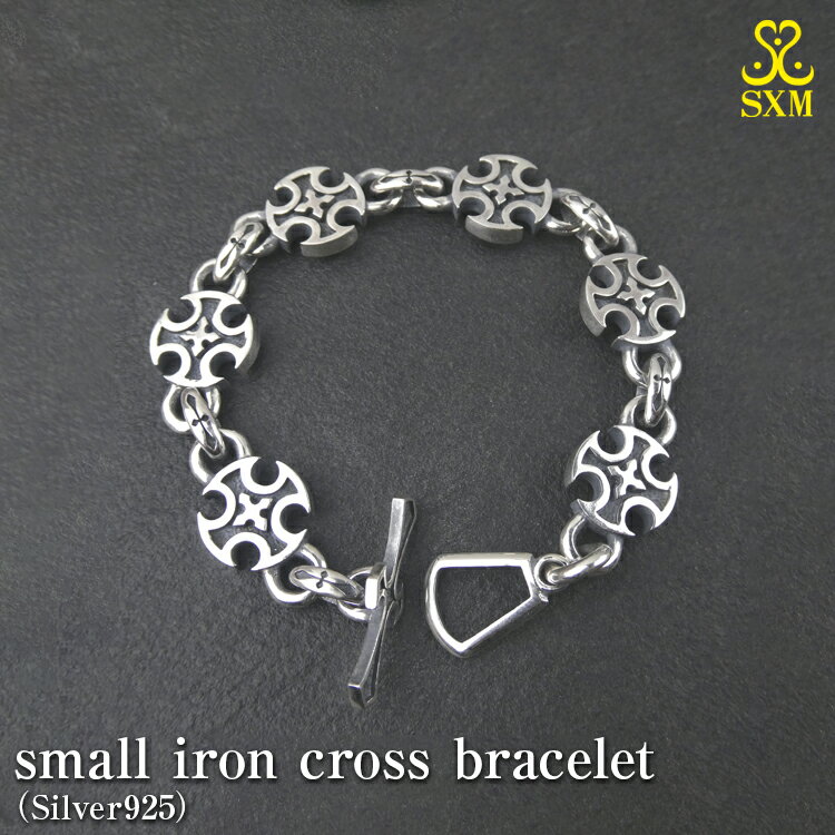 【ふるさと納税】small iron cross bracelet
