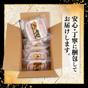 【鮮度抜群】ネギトロ 約640g (80g x 8パック) まぐろ 鮪 マグロ ねぎとろ 新鮮 海鮮 魚 刺し身 刺身 マグロのたたき