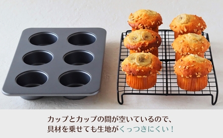 cotta 垂直マフィン型 中(6個取)