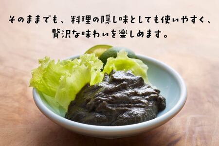 小袖屋 かにみそ缶詰 90g×3個 セット KANI＊MISO 青森県 八戸市