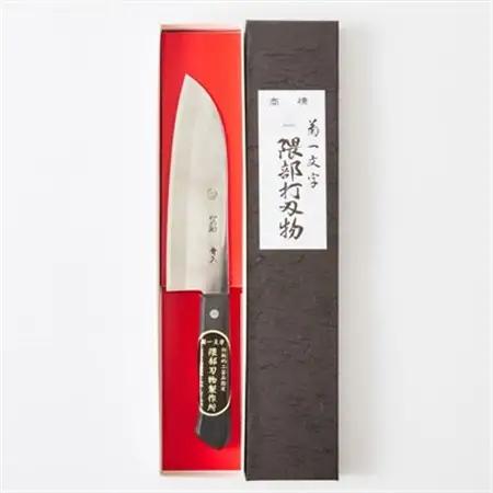 【隈部刃物製作所】熊本県伝統工芸品認定 ステンレス製三徳包丁_雑貨・日用品 包丁 キッチン用品 _【配送不可地域：沖縄県】【1209419】