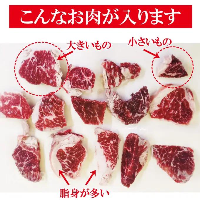 熟成たれはしっこ牛ハラミカルビ 1kg（約250g×4パック）冷凍 焼肉 牛 ハラミ 【牛肉】【ho1749】