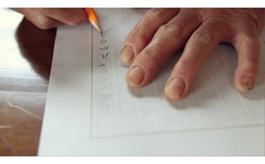 『定期便 全6回』無農薬生姜100gと旬の野菜の詰め合わせ【土佐野菜】【セット 新鮮 野菜 毎月  人気 おすすめ 高知県 南国市】