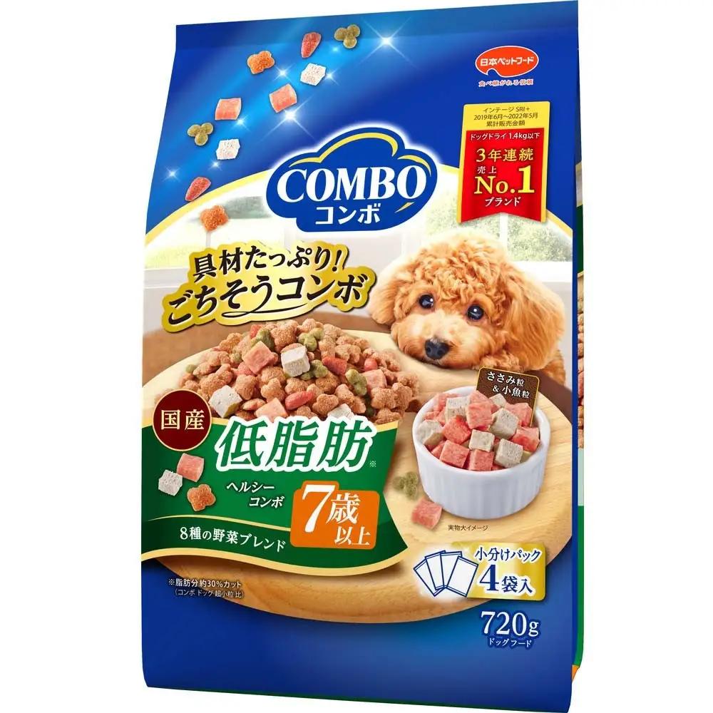 ドッグフード コンボ 低脂肪 7歳以上 ドッグフード【720g×12】
