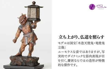 仏像 TanaCOCORO[掌] 天燈鬼 | 仏像