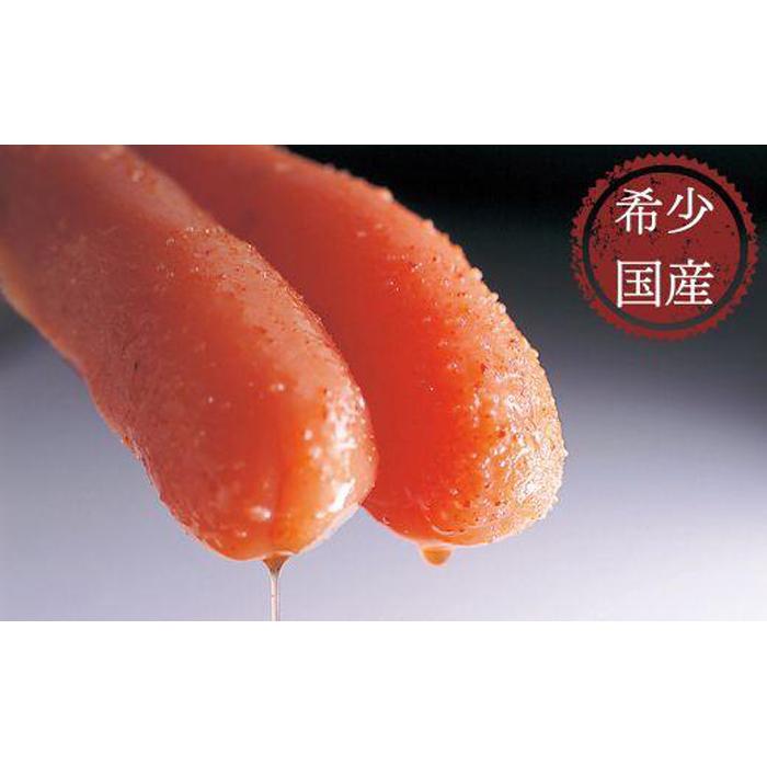 明太子 2味 詰め合わせ (辛子明太子・昆布漬け辛子明太子) 各120g