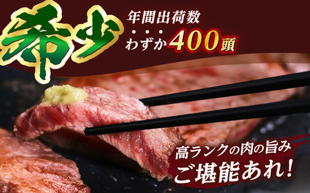 【釣りよかコラボ】 五島牛 3種盛り（あごだし醤油付き） サーロインステーキ ローススライス 切り落とし 計600g 【カミティバリュー】[RBP089]