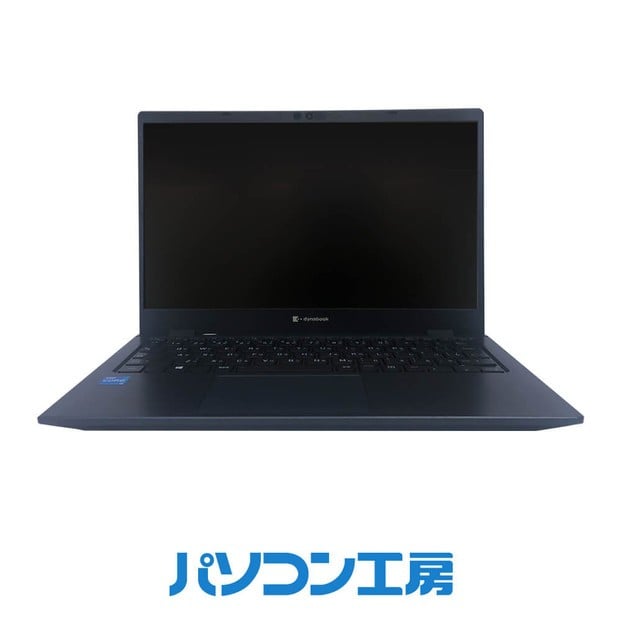 
            パソコン工房 3年保証 再生中古ノートパソコン Dynabook G83/HS(-FN)
          