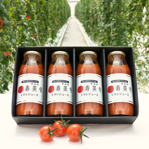 トマト ジュース 寿美令 180g × 4本 720g 化粧箱 入り 食塩 砂糖 不使用 高糖度 高品質 フルーツトマト トマト100％ 下関 山口 ( トマト  トマト  トマト  トマト  トマト