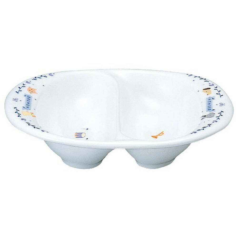 【ふるさと納税】ナルミ ブレーメン 離乳皿 14cm 7980-3322